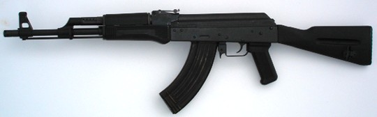 Armory Usa Ak 47 Pictures